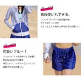 ラッシュガード レディース 水着 | Angel Luna | 詳細画像5