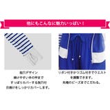 ラッシュガード レディース 水着 | Angel Luna | 詳細画像7