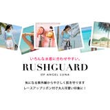 ラッシュガード レディース 水着 | Angel Luna | 詳細画像2 