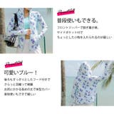 ラッシュガード レディース 水着 | Angel Luna | 詳細画像5 