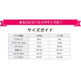水着 レディース ビキニ | Angel Luna | 詳細画像8