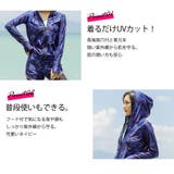 ラッシュガード レディース 水着 | Angel Luna | 詳細画像4