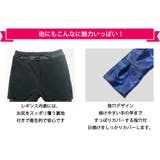 ラッシュガード レディース 水着 | Angel Luna | 詳細画像7