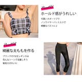 ラッシュガード レディース 水着 | Angel Luna | 詳細画像4