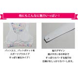 ラッシュガード レディース 水着 | Angel Luna | 詳細画像7