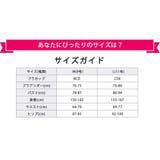 ラッシュガード レディース 水着 | Angel Luna | 詳細画像8