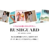 ラッシュガード レディース 水着 | Angel Luna | 詳細画像2 