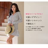 ラッシュガード レディース 水着 | Angel Luna | 詳細画像3 