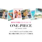 水着 レディース ワンピース | Angel Luna | 詳細画像2 