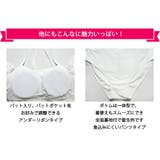 水着 レディース ワンピース | Angel Luna | 詳細画像7 