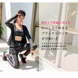 フィットネス レディース 水着 | Angel Luna | 詳細画像3 