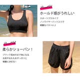 フィットネス レディース 水着 | Angel Luna | 詳細画像4 