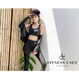 フィットネス レディース 水着 | Angel Luna | 詳細画像6 