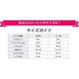 フィットネス レディース 水着 | Angel Luna | 詳細画像8 