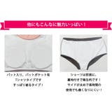 フィットネス レディース 水着 | Angel Luna | 詳細画像7