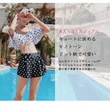 水着 レディース ビキニ | Angel Luna | 詳細画像3 