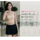 水着 レディース ビキニ | Angel Luna | 詳細画像3 