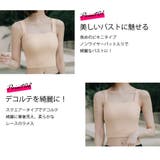 水着 レディース ビキニ | Angel Luna | 詳細画像4 