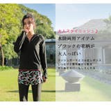 水着 レディース フィットネス | Angel Luna | 詳細画像3