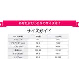 水着 レディース フィットネス | Angel Luna | 詳細画像8