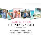 水着 レディース フィットネス | Angel Luna | 詳細画像2 