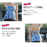 水着 レディース フィットネス | Angel Luna | 詳細画像4 