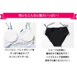 水着 レディース フィットネス | Angel Luna | 詳細画像7 