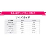水着 レディース フィットネス | Angel Luna | 詳細画像8 