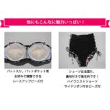 水着 レディース ビキニ | Angel Luna | 詳細画像7 