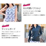 水着 レディース フィットネス | Angel Luna | 詳細画像5 