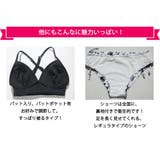 水着 レディース フィットネス | Angel Luna | 詳細画像7 