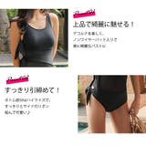 水着 レディース ワンピース | Angel Luna | 詳細画像4