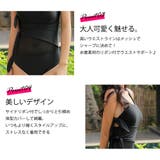 水着 レディース ワンピース | Angel Luna | 詳細画像5
