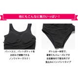 水着 レディース ワンピース | Angel Luna | 詳細画像7