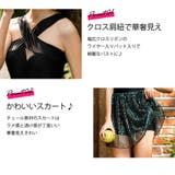 水着 レディース ワンピース | Angel Luna | 詳細画像4 