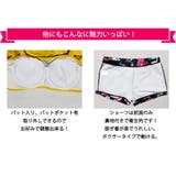 水着 レディース セパレート | Angel Luna | 詳細画像7 