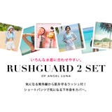 ラッシュガード レディース 水着 | Angel Luna | 詳細画像2