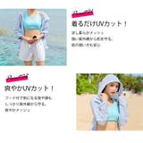 ラッシュガード レディース 水着 | Angel Luna | 詳細画像4
