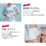 ラッシュガード レディース 水着 | Angel Luna | 詳細画像5