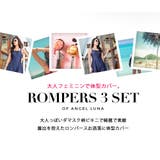 水着 レディース ビキニ | Angel Luna | 詳細画像2 