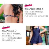 水着 レディース ビキニ | Angel Luna | 詳細画像5 