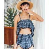 水着 レディース ビキニ | Angel Luna | 詳細画像9 