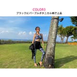 color3 | 水着 レディース フィットネス | Angel Luna