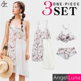 水着 レディース ビキニ | Angel Luna | 詳細画像1 