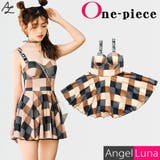 水着 レディース ワンピース | Angel Luna | 詳細画像1