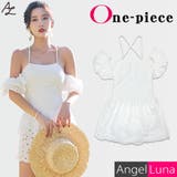 水着 レディース ワンピース | Angel Luna | 詳細画像1 