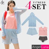 フィットネス レディース 水着 | Angel Luna | 詳細画像1