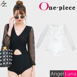 水着 レディース ワンピース | Angel Luna | 詳細画像1