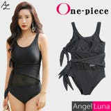 水着 レディース ワンピース | Angel Luna | 詳細画像1