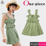 水着 レディース ワンピース | Angel Luna | 詳細画像1 